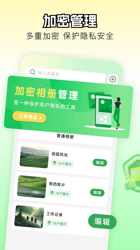 橘子视频