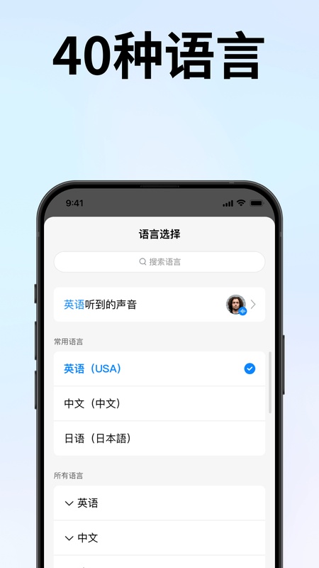 时空壶