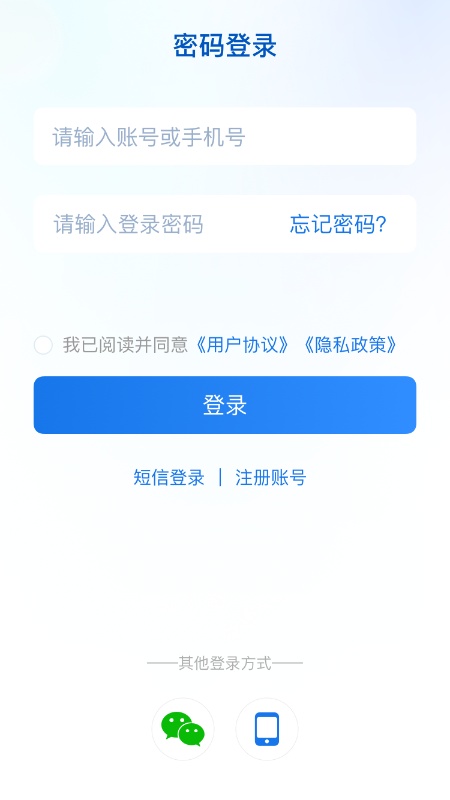 心桥