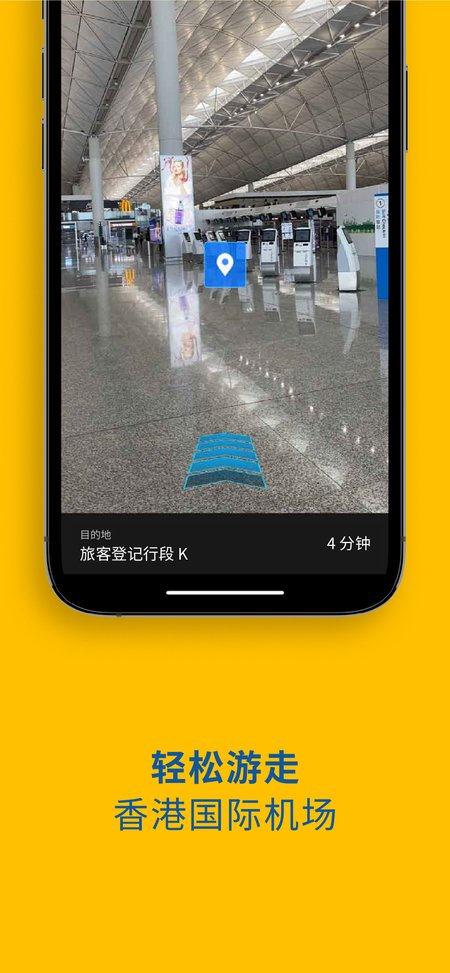 My HKG