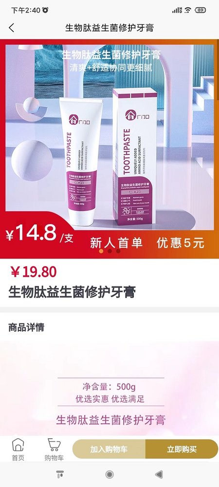 厂门口