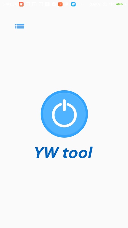 YW tool