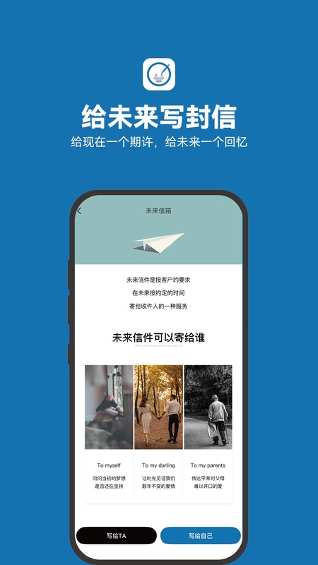 孤岛驿站