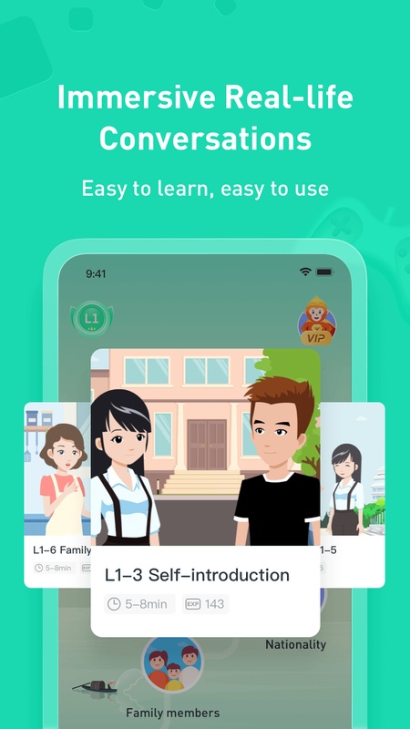 SuperChinese