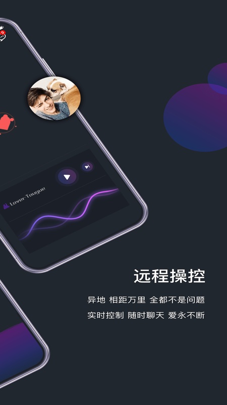 约桃