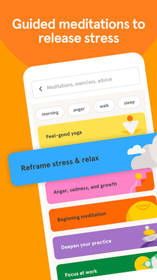 Headspace (on-the-go)