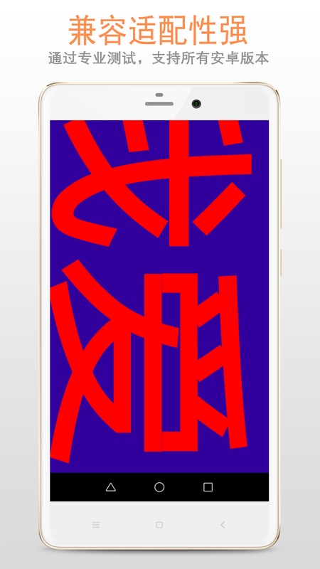 LED字幕屏