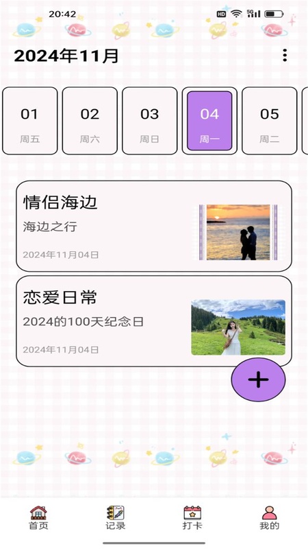 yodo