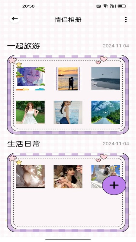 yodo