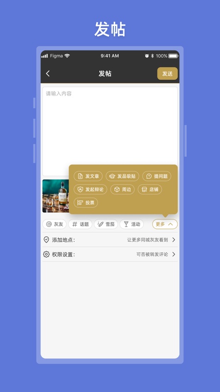 灰灰