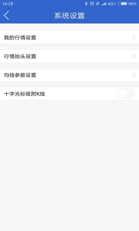 小方期权