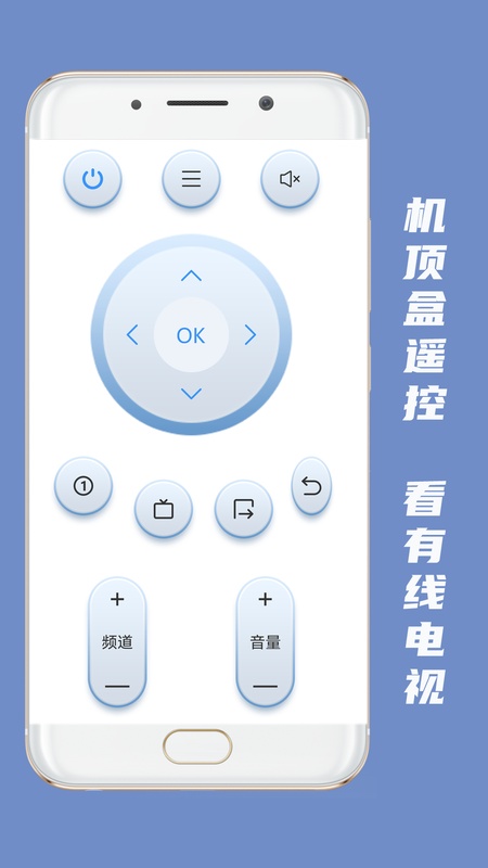 万能空调