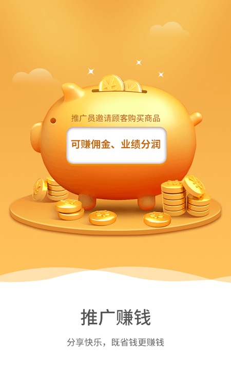 生源