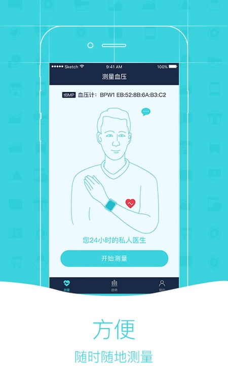 金亿帝