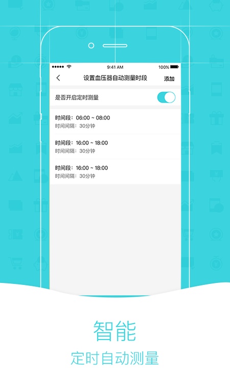 金亿帝