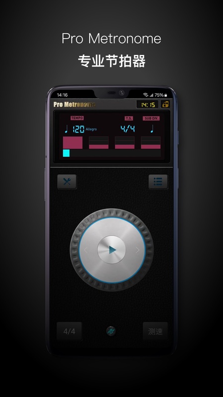 Pro Metronome 专业节拍器