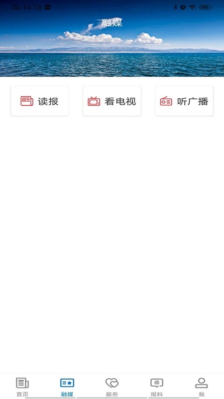 库尔勒好地方