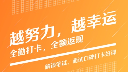 半月谈