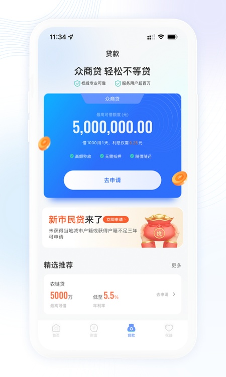 众邦银行