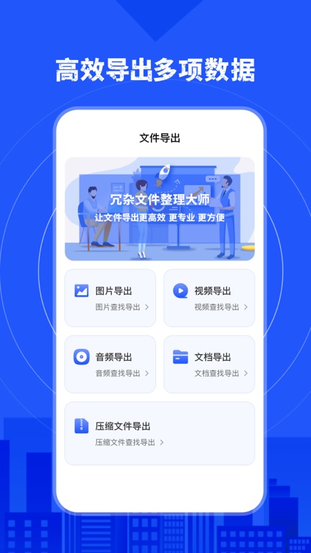 照片恢复