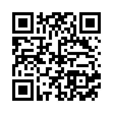 Laowai drive test